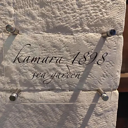 Kamara 1898 Sea Garden 아파트 *